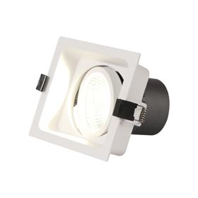 Bodar SQ A 20 Recessed Ceiling Luminaires Dlux Square/Rectangular Recess Ceiling Bodar SQ A 20 Recessed Ceiling Luminaires Dlux Square/Rectangular Recess Ceiling
